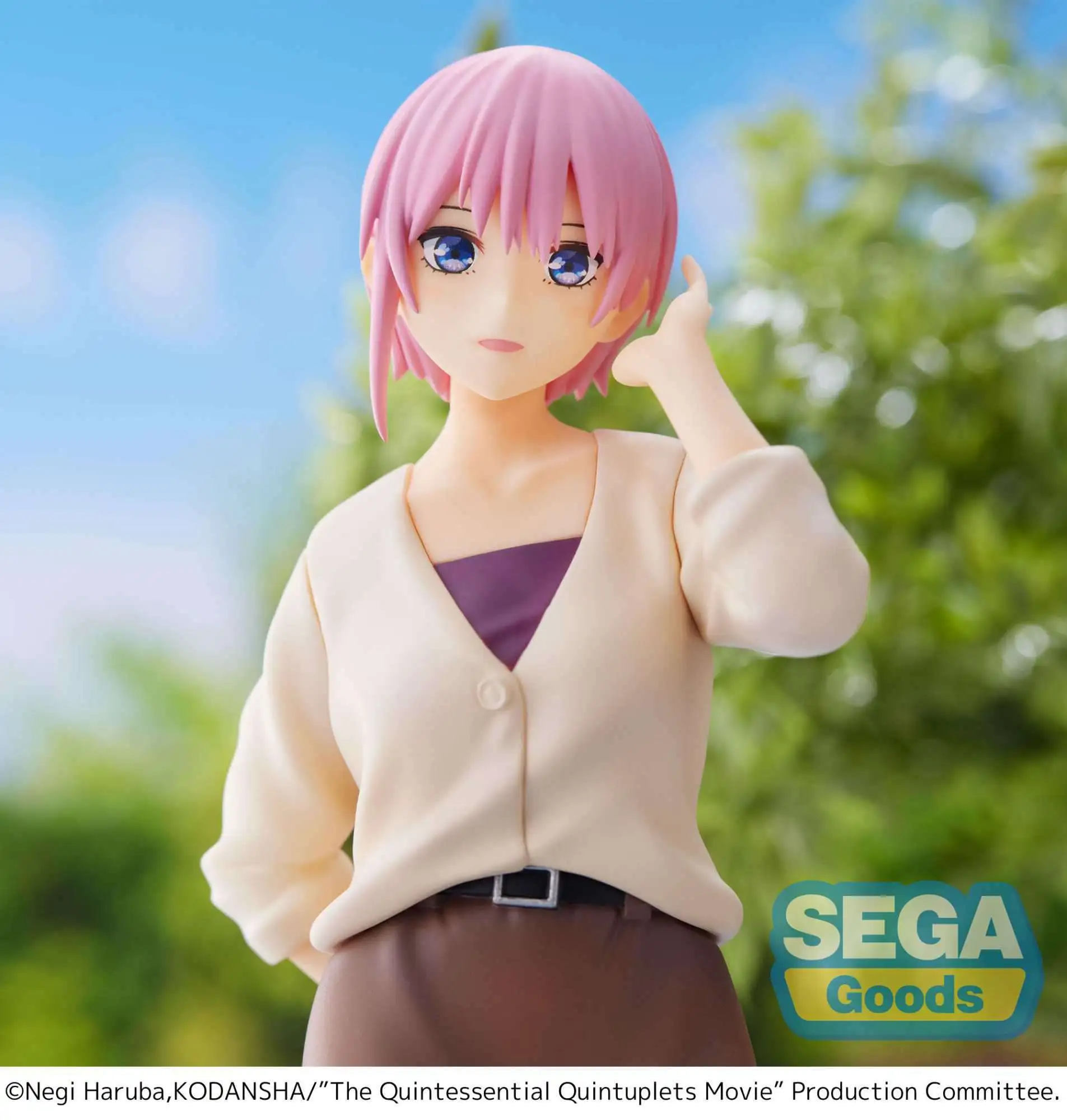 Eiga Gotoubun no Hanayome - Nakano Yotsuba - SPM Figure - Final