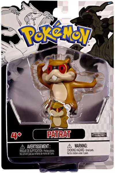 Pokemon Black & White Series 2 Basic Patrat Figure [Damaged Package]