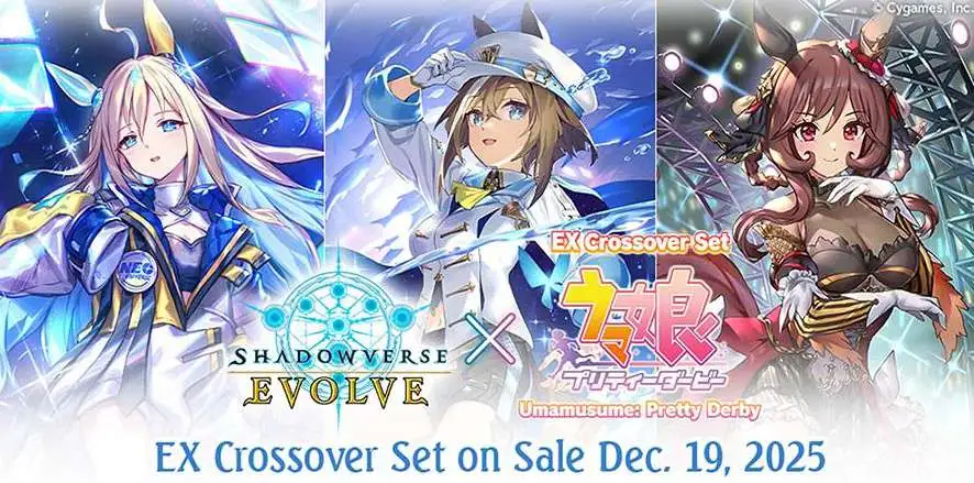 Shadowverse: Evolve Trading Card Game Umamusume: Pretty Derby 2025 Booster Box [8 Packs, English]