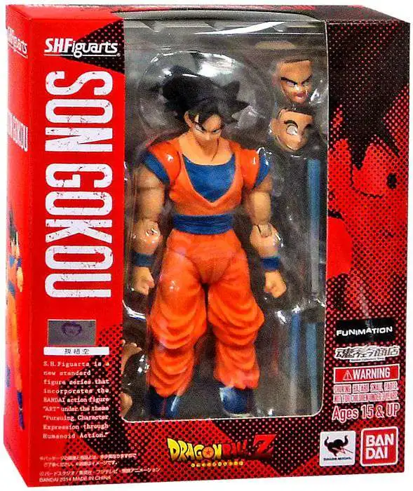 Dragon Ball Z S.H.Figuarts Son Goku Action Figure