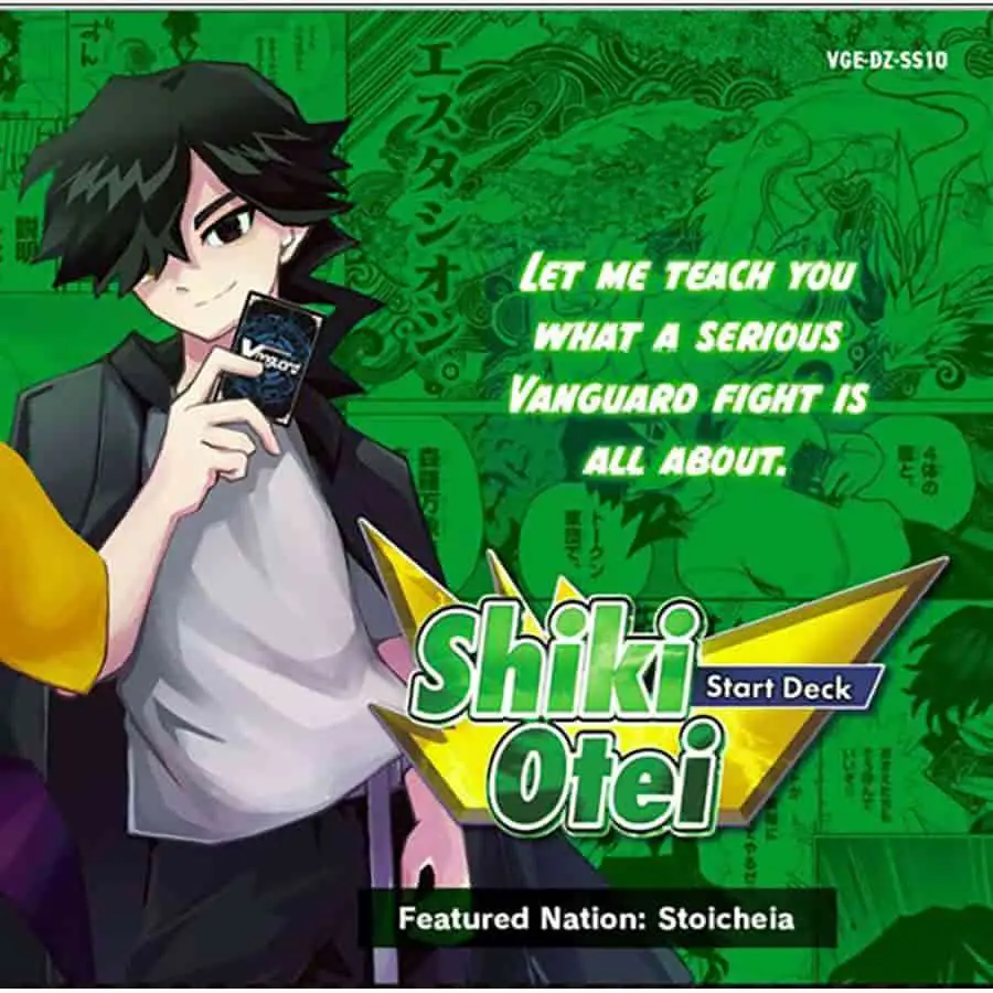 BUSHIROAD - John Cardfight Vanguard Skyride Trading Card Game Divinez