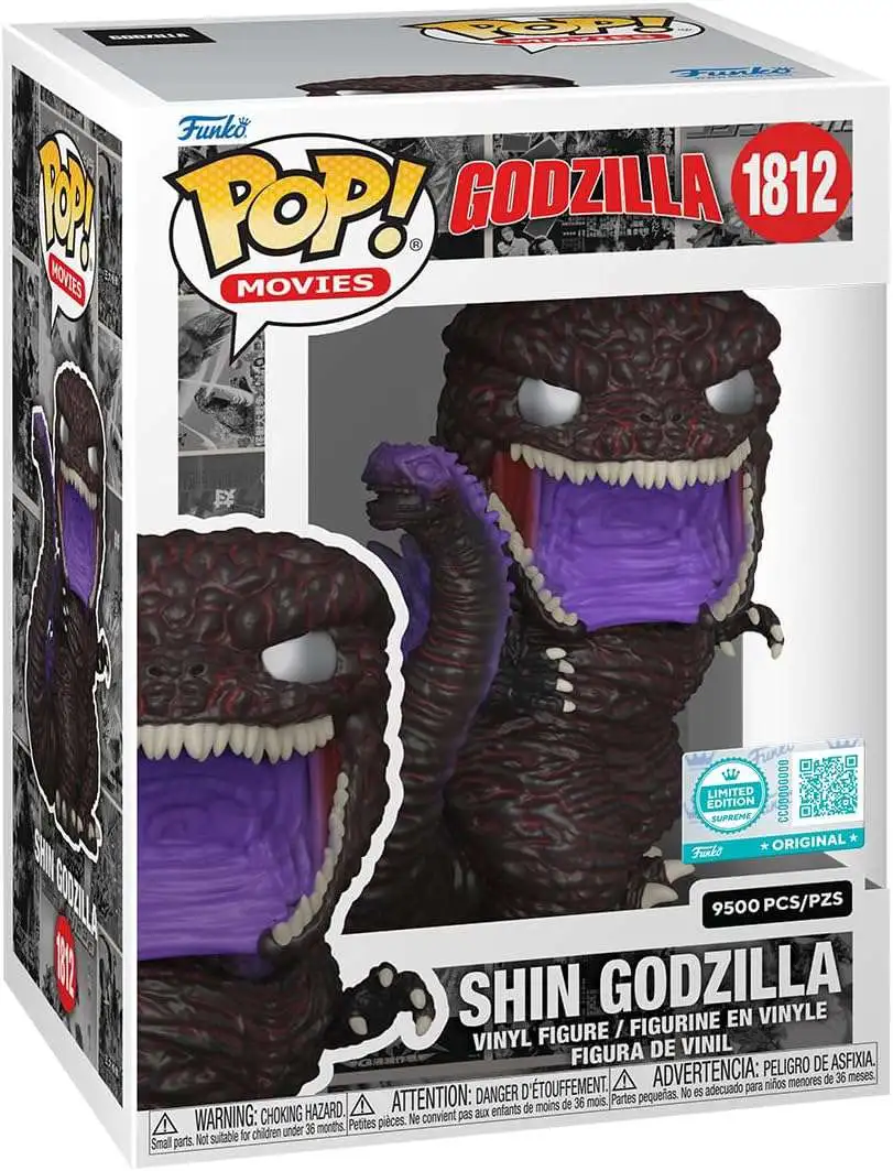 Funko POP! Movies Shin Godzilla Exclusive Vinyl Figure #1812