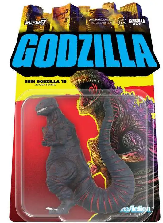 ReAction TOHO Shin Godzilla '16 Action Figure