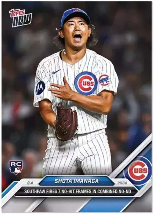 MLB Chicago Cubs 2024 NOW Baseball Shota Imanaga #647 [Rookie]