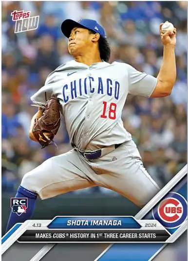 MLB Chicago Cubs 2024 NOW Baseball Shota Imanaga Exclusive #72 [Rookie, Makes Cubs History in 1st Three Career Starts]