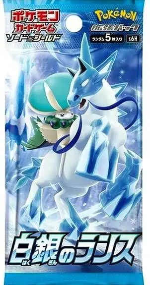 pokemon tcg japanese booster box silver lance Pokémon Card Game Sword & Shield Expansion Pack Silver Lance Box main image 1