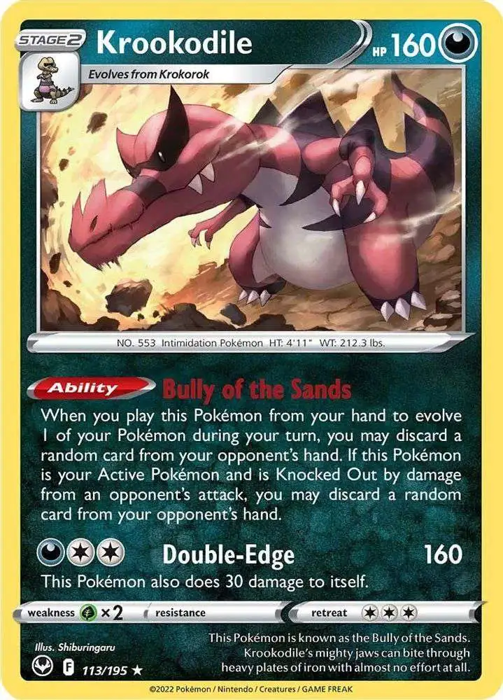 ● ricoru★ Pokemon Trading Card Game Sword Shield Silver Tempest Single