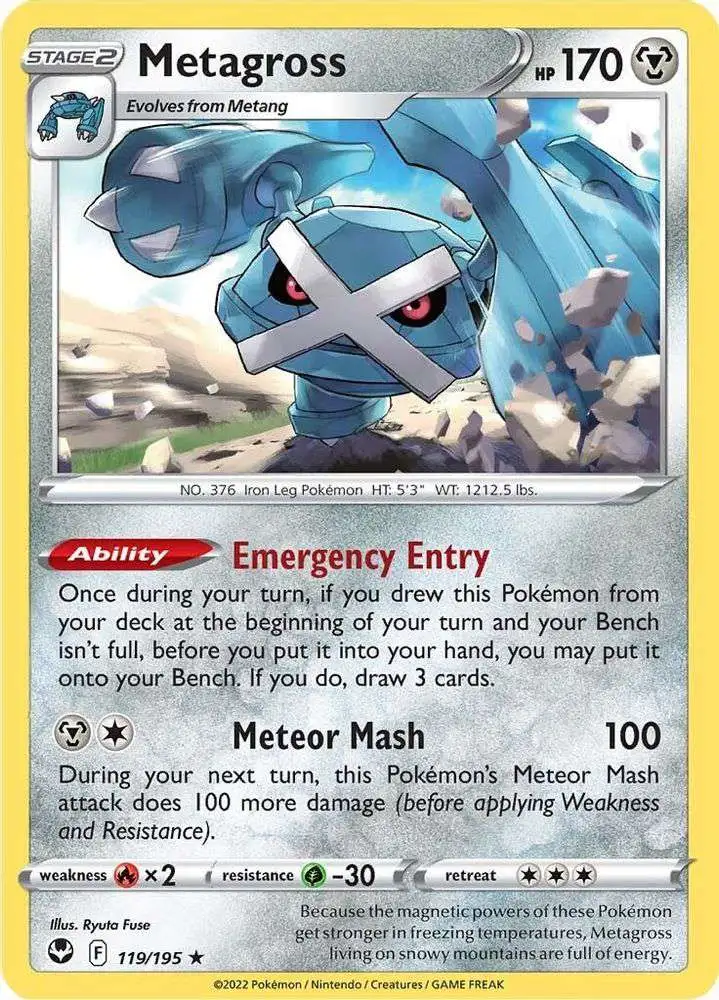Pokemon Trading Card Game Sword Shield Silver Tempest Single Pokemon Trading Card Game Sword Shield Silver Tempest Single