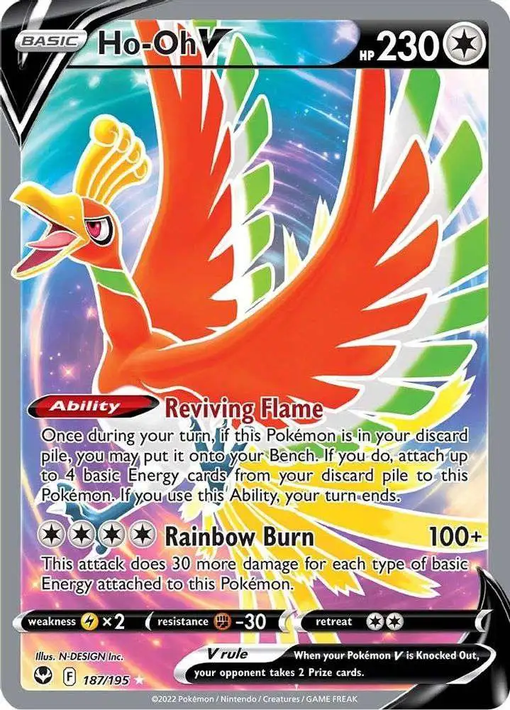 Ho-Oh EX - Dragon Blade #9 Pokemon Card