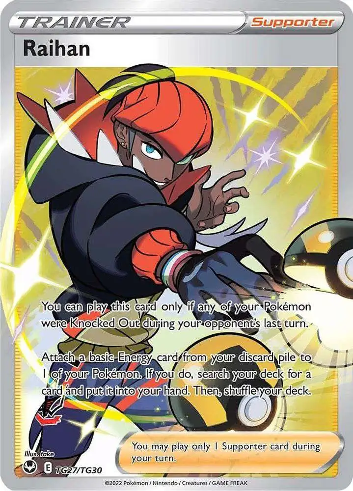 Pokemon Trading Card Game Sword & Shield Silver Tempest Ultra Rare Raihan TG27 [Full Art Trainer Gallery]