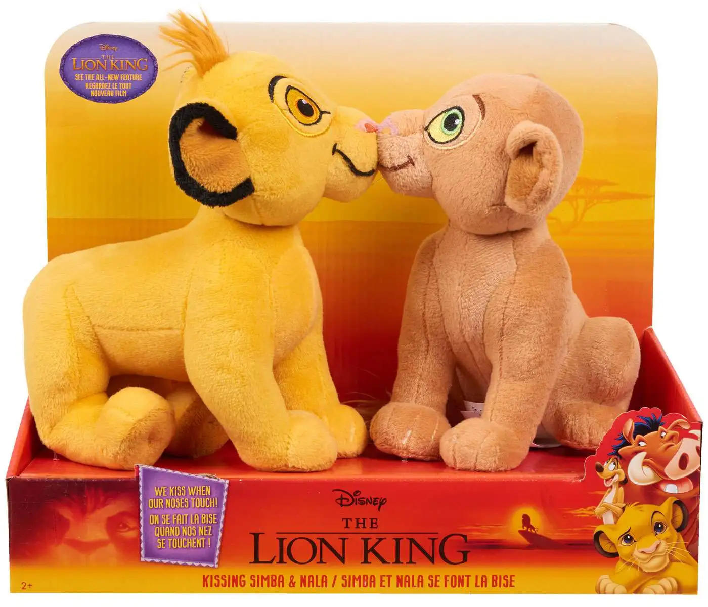 Disney's The Lion King Talking Plush Simba/Nala/Pumbaa/Timon-NEW 