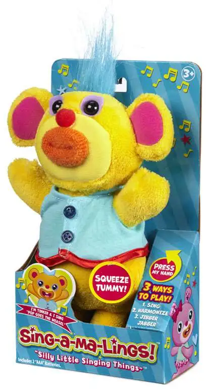 Sing-a-Ma-Lings! Tinker Plush Toy