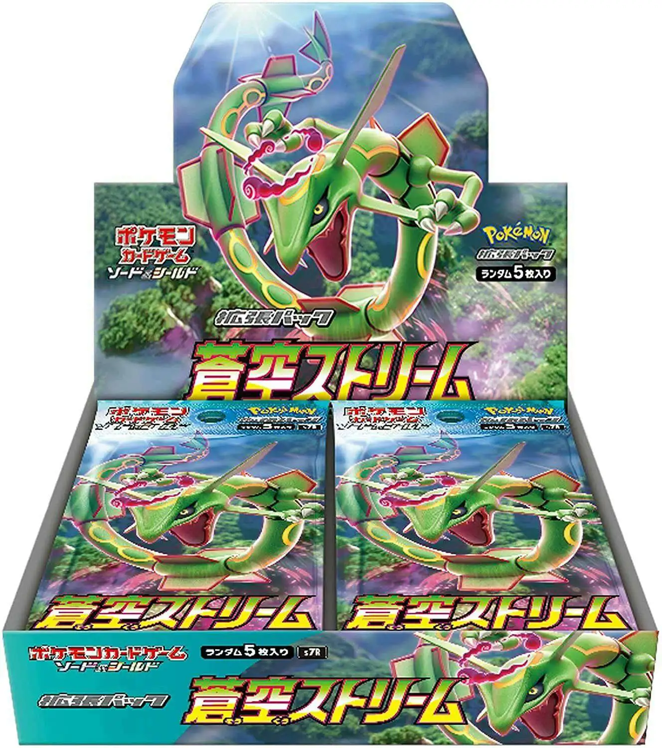 Pokemon Card Sky Legend Cards booster box US BUYER 
