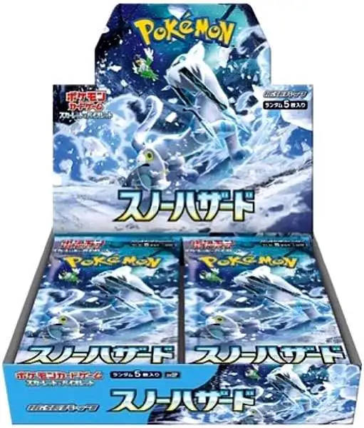 Pokemon Scarlet & Violet Snow Hazard Booster Box [JAPANESE, 30 Packs]