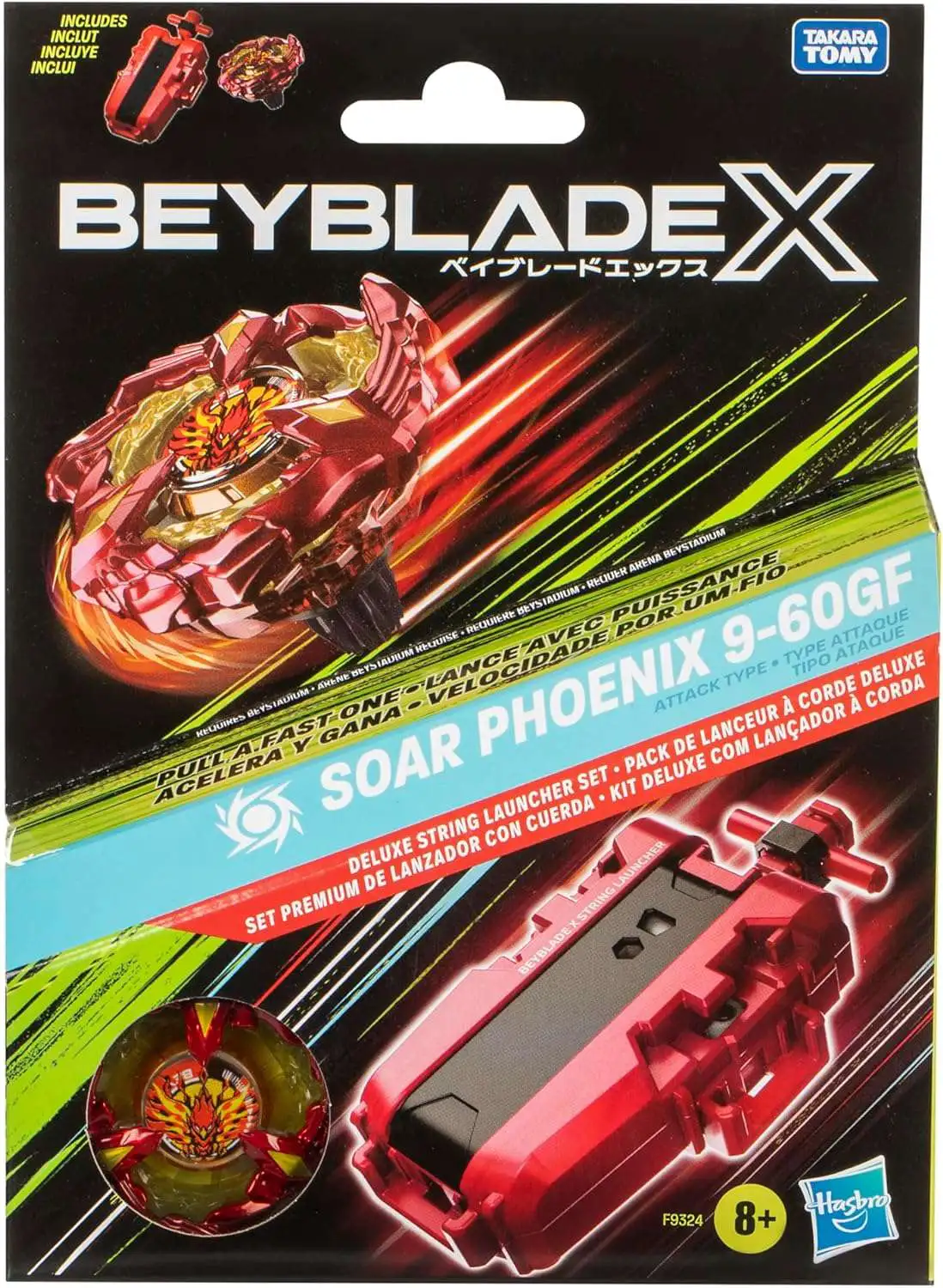 Beyblade X Soar Phoenix 9 60GF Deluxe String Launcher Set Hasbro Toys 