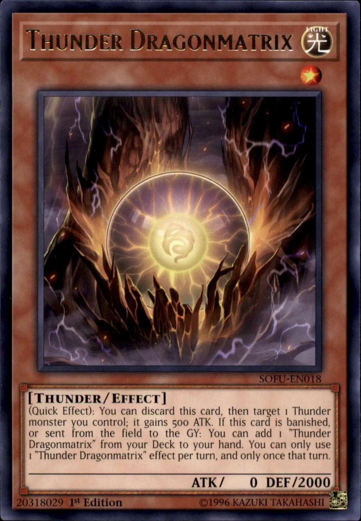 YuGiOh Soul Fusion Rare Thunder Dragonmatrix SOFU-EN018