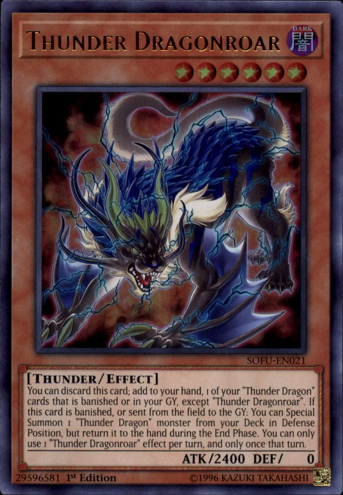 YuGiOh Soul Fusion Ultra Rare Thunder Dragonroar SOFU-EN021