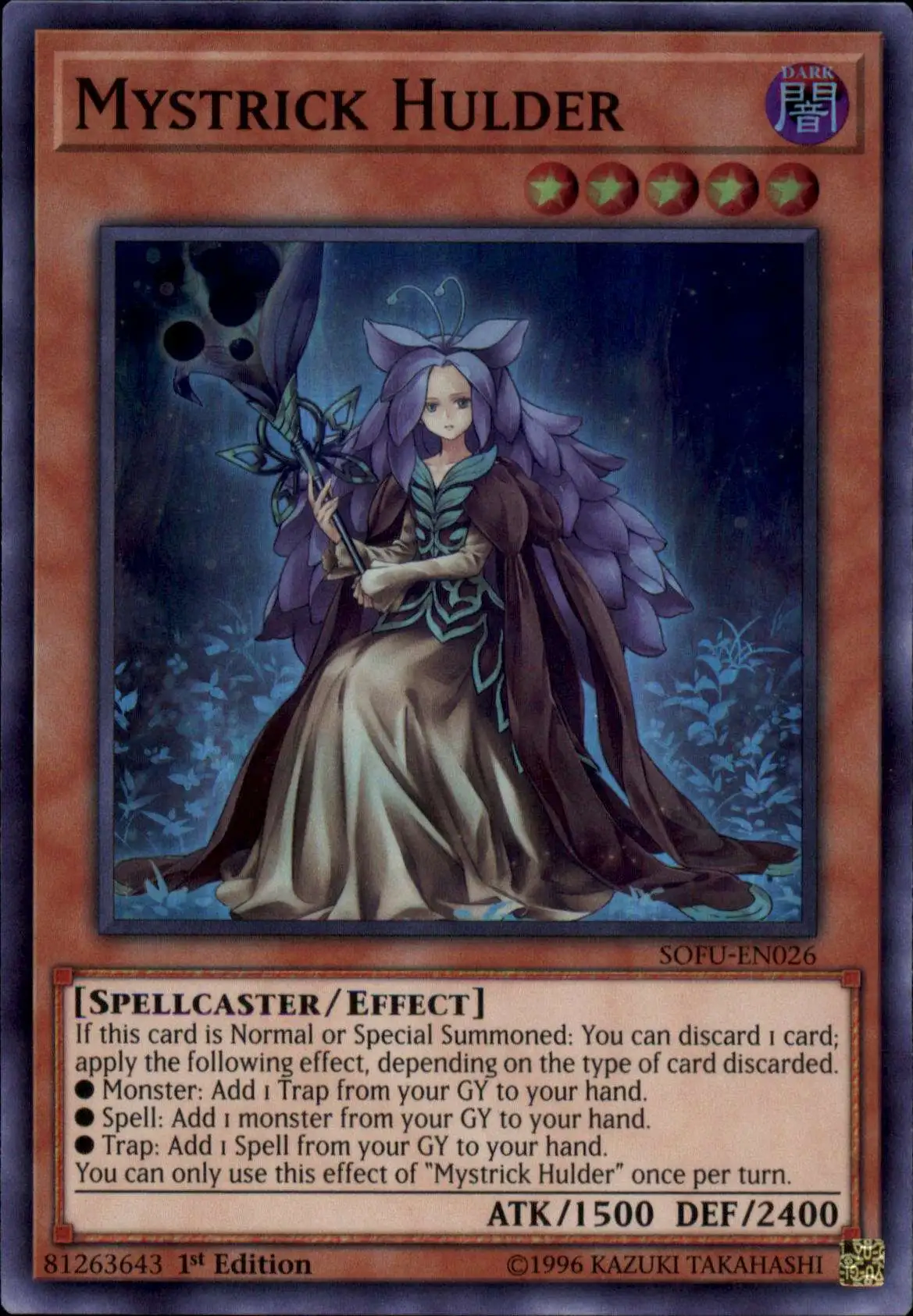 YuGiOh Soul Fusion Super Rare Mystrick Hulder SOFU-EN026