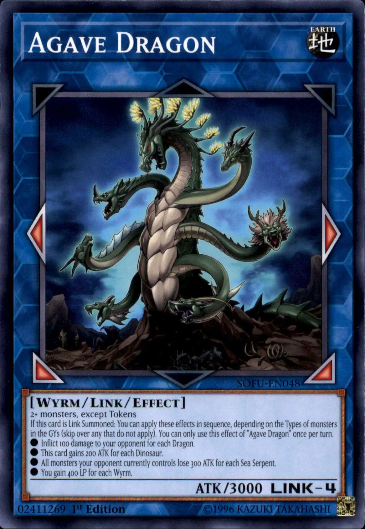 YuGiOh Soul Fusion Common Agave Dragon SOFU-EN048