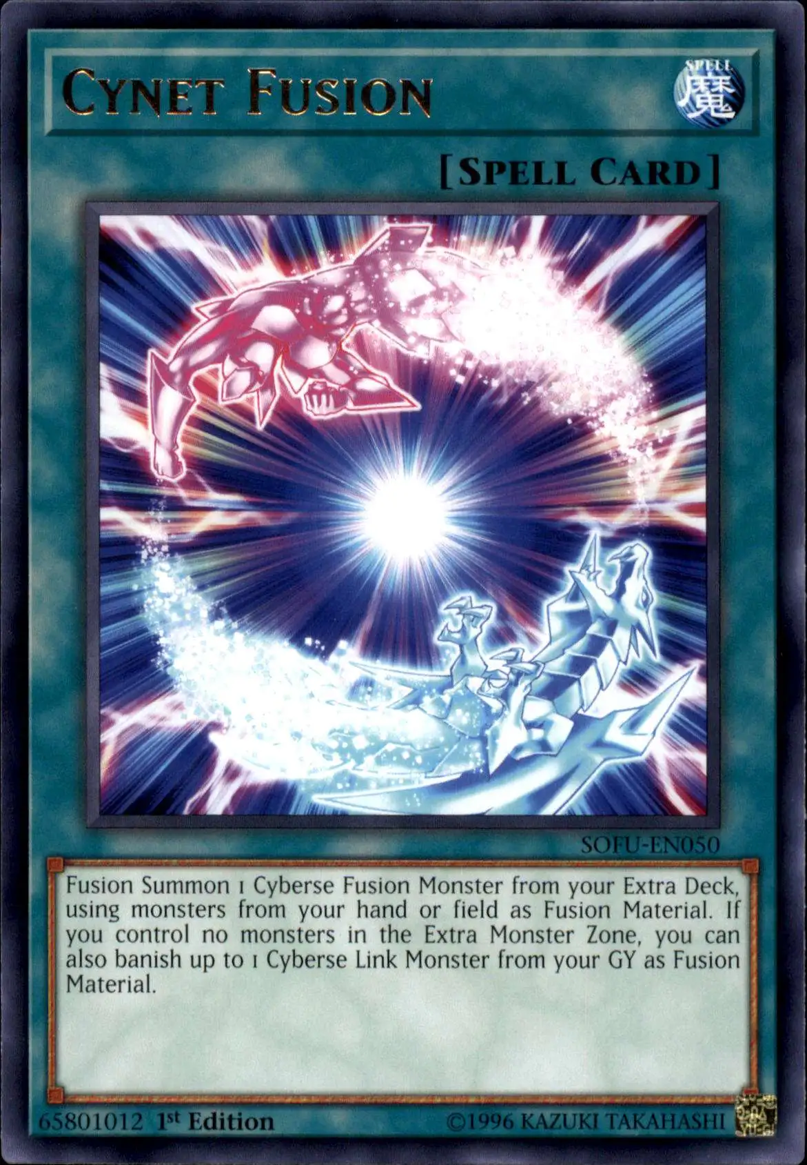 YuGiOh Soul Fusion Rare Cynet Fusion SOFU-EN050