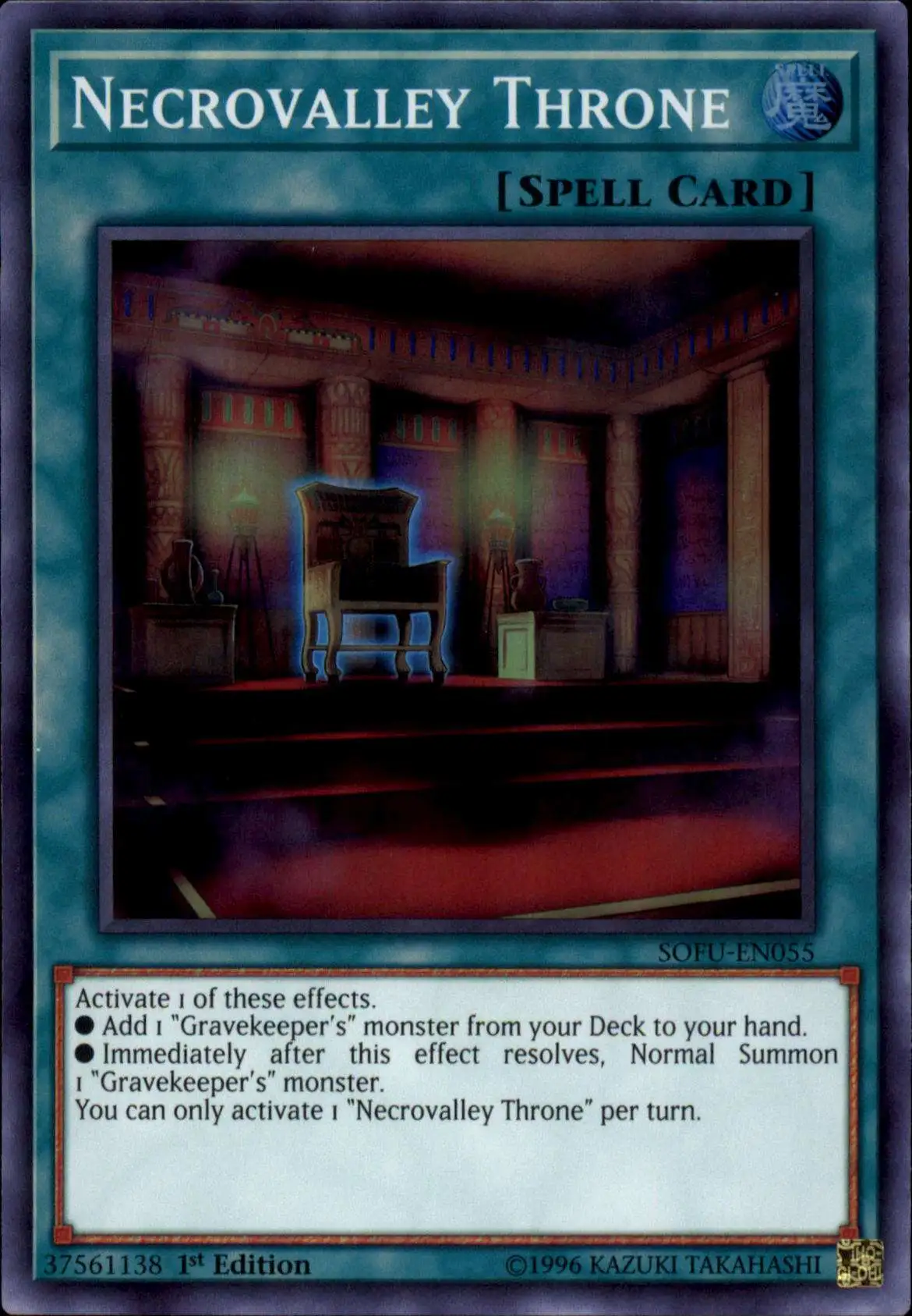 YuGiOh Soul Fusion Super Rare Necrovalley Throne SOFU-EN055