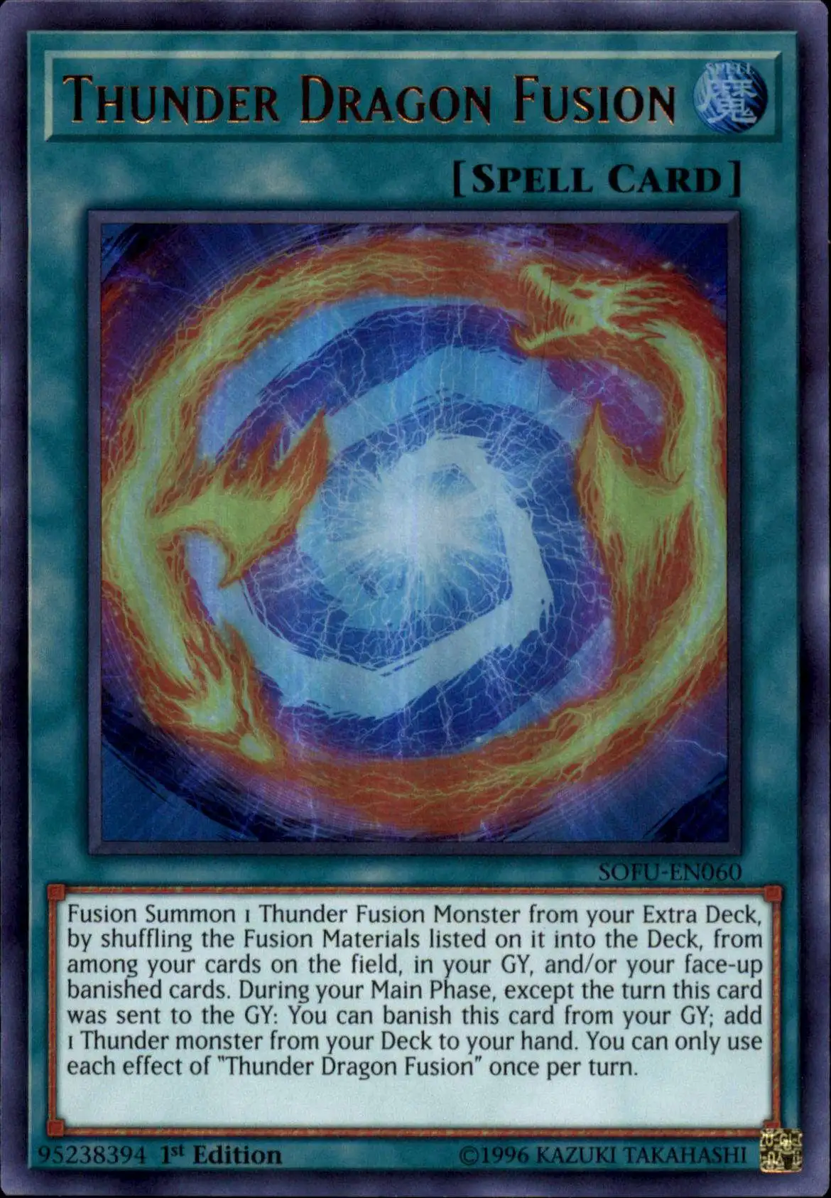 YuGiOh Soul Fusion Ultra Rare Thunder Dragon Fusion SOFU-EN060