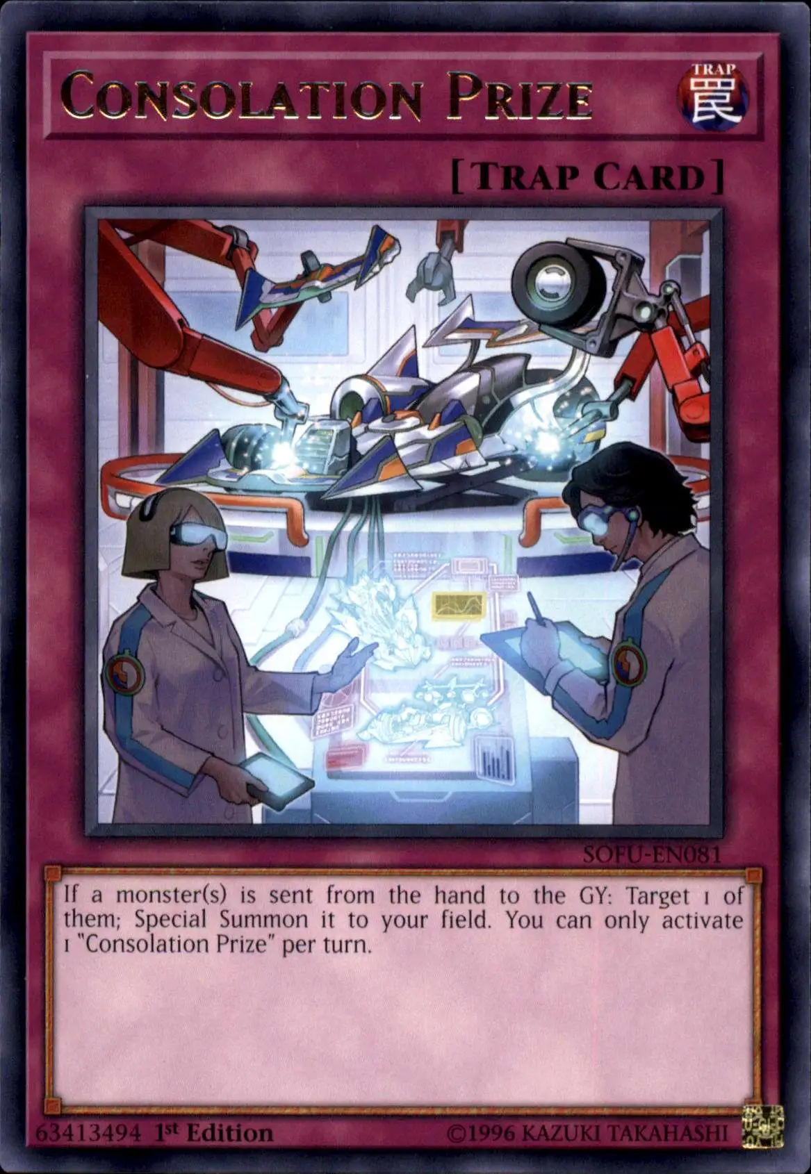 YuGiOh Soul Fusion Rare Consolation Prize SOFU-EN081