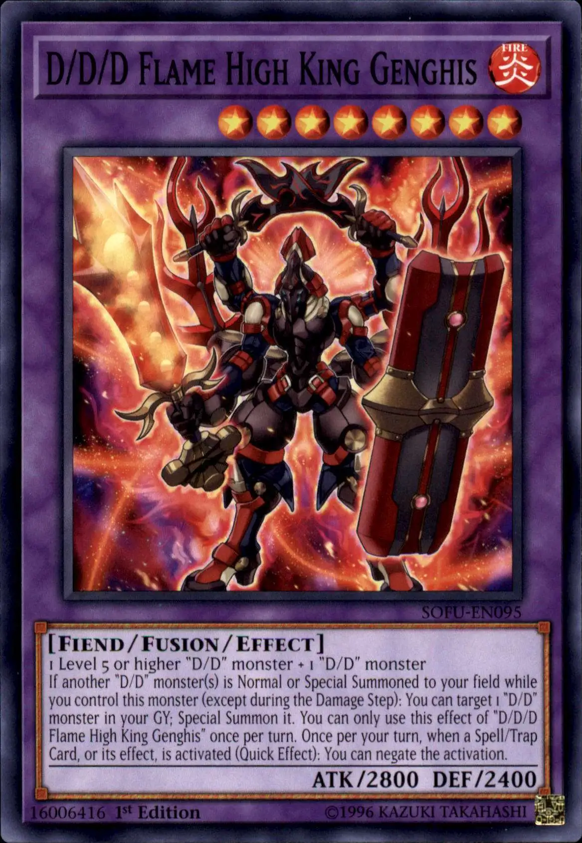 YuGiOh Soul Fusion Single Card Common DDD Flame High King