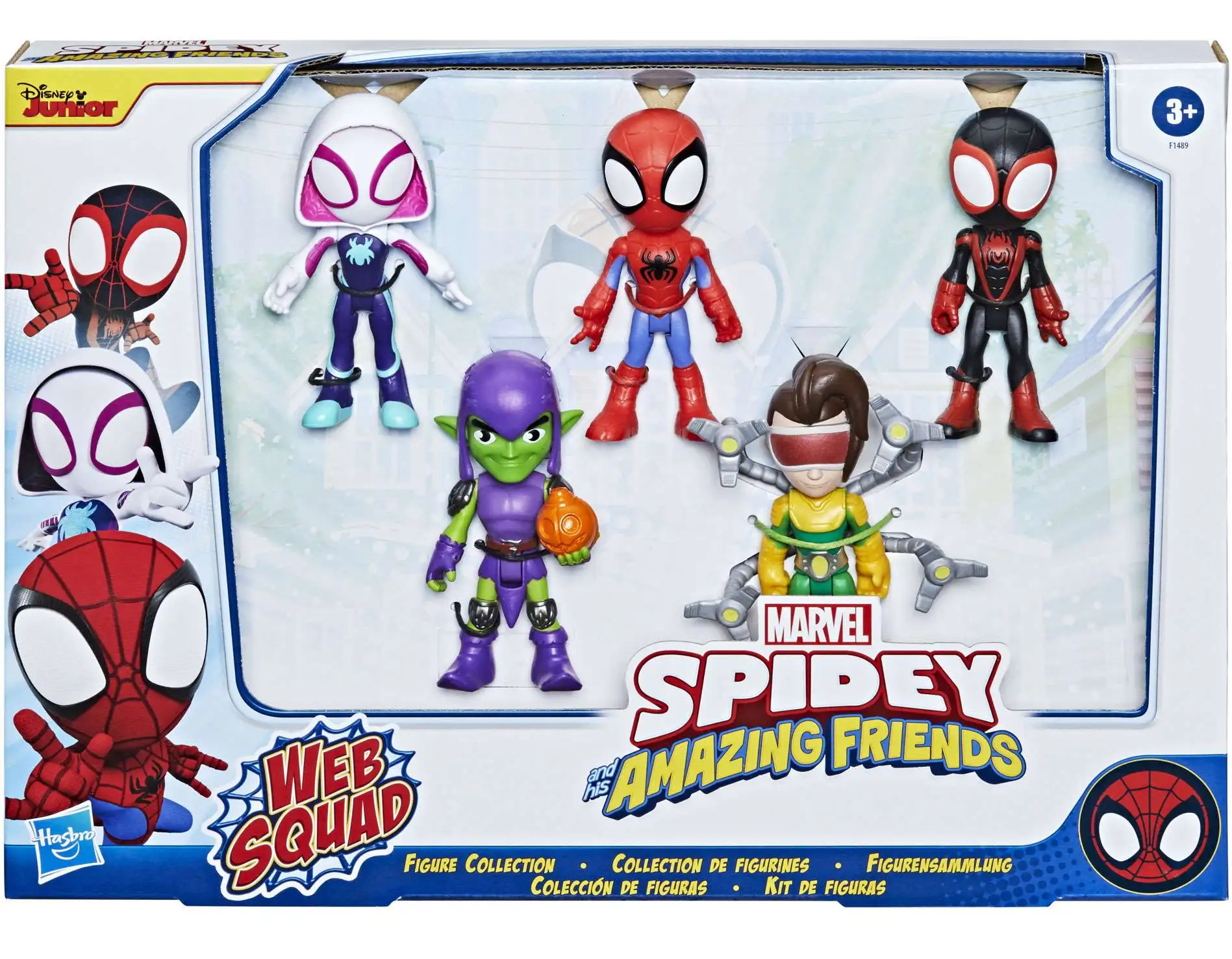 Spidey And His Amazing Friends - Marvel Poster (Spider-Man) (Size: 24 x  36)