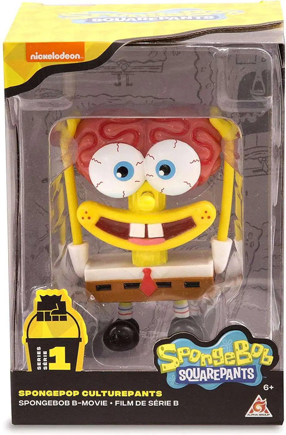 Nickelodeon Spongebob Squarepants Culturepants B-Movie Film Brain Figure Brain 