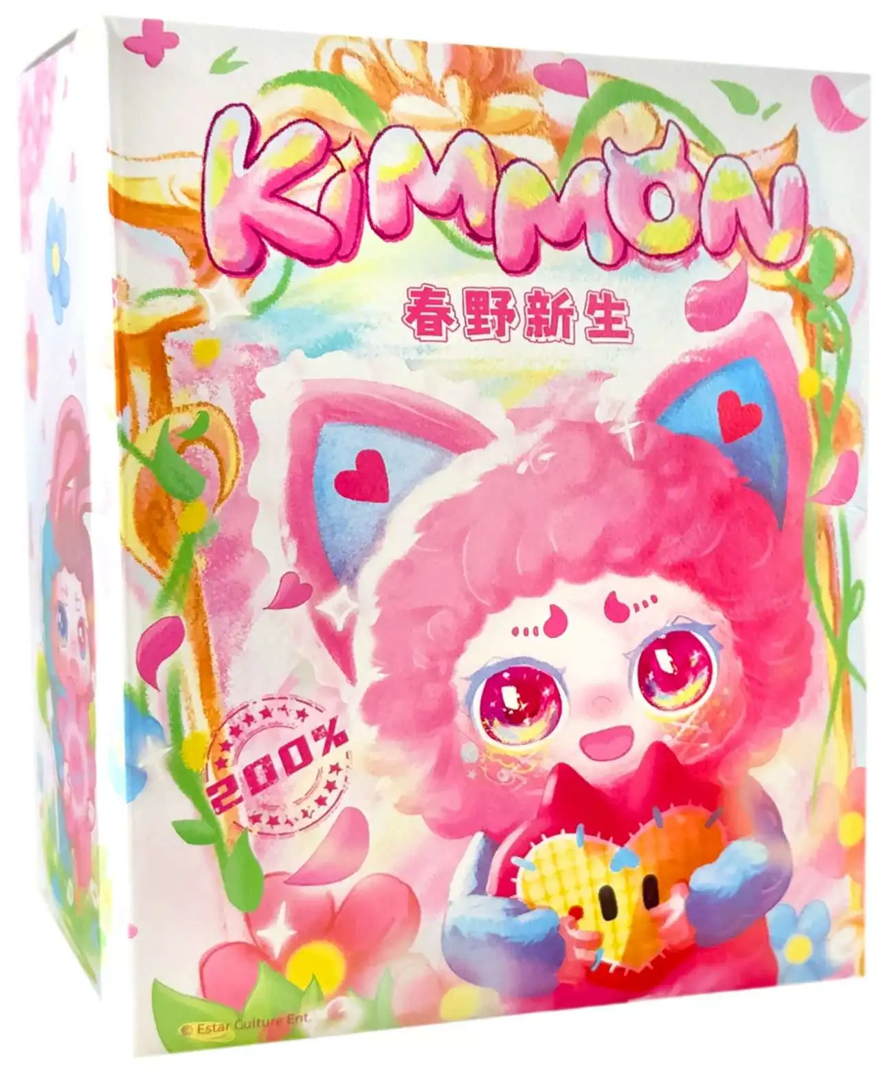 Kimmon Spring New Growth 6-Inch Mystery Doll Pack [1 RANDOM Plush Doll]