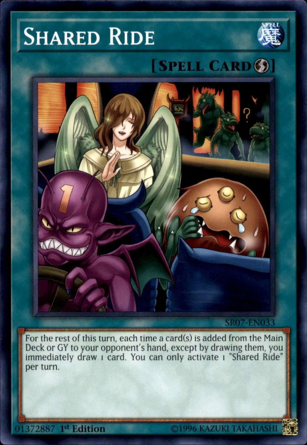 MAGO-EN081 Mistaken Accusation1st Edition Rare YuGiOh Trading Card Gold Title 