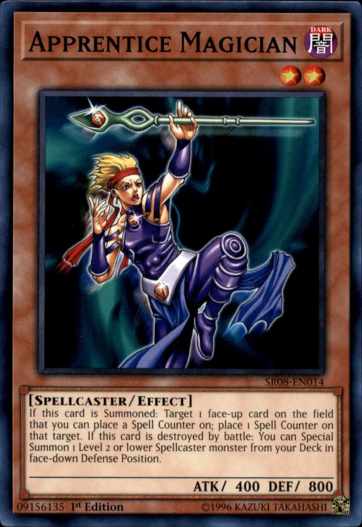SR08-EN031 Yu-Gi-Oh Common Card TCG Spell Details about   Magical Dimension 1st Edition 