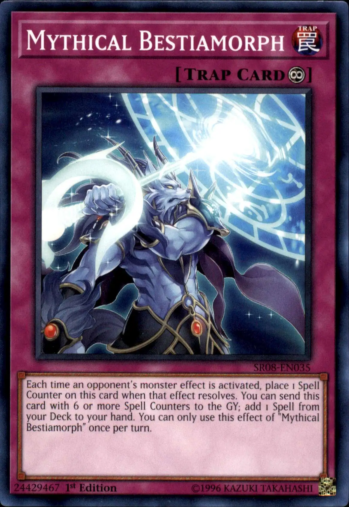 YuGiOh Structure Deck: Order of the Spellcasters Common Mythical Bestiamorph SR08-EN035