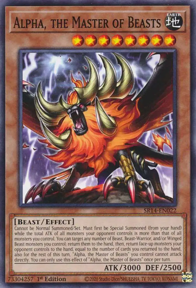 YuGiOh Structure Deck: Fire Kings Common Alpha, the Master of Beasts SR14-EN022