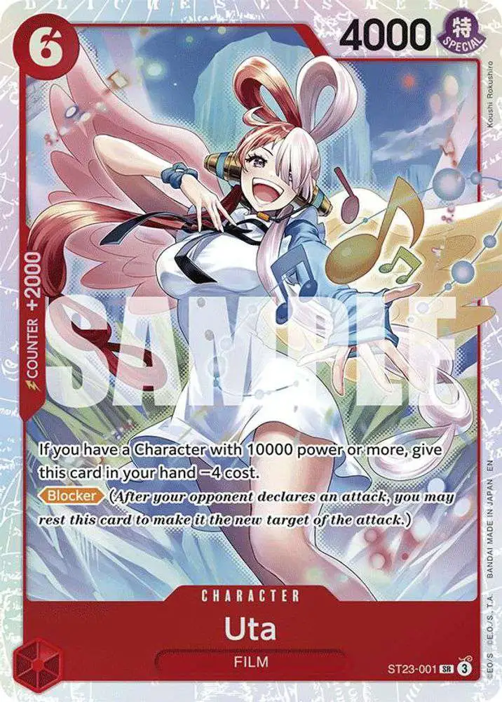 One Piece Trading Card Game Starter Deck 23 RED Shanks Single Card Super Rare Uta ST23-001 - ToyWiz One Piece Trading Card Game Starter Deck 23 RED Shanks Single Card Super Rare Uta ST23-001 - ToyWiz
