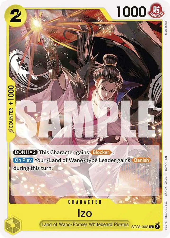 yamato one piece tcg deck One Piece TCG | [ST09] Yamato main image 1