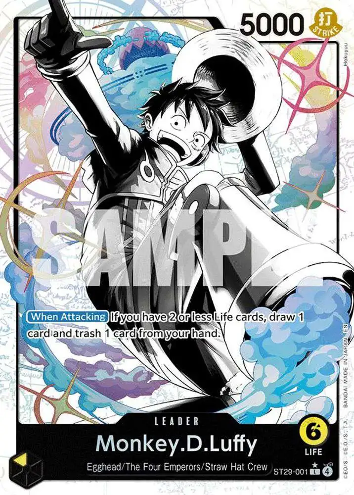 ルフィ 【ST29-001】 ×20 スタートデッキ EGGHEAD One Piece Trading Card Game Starter Deck 29 Egghead Single Card