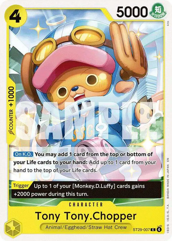 one piece tcg best decks One Piece TCG: Premium Card Collection