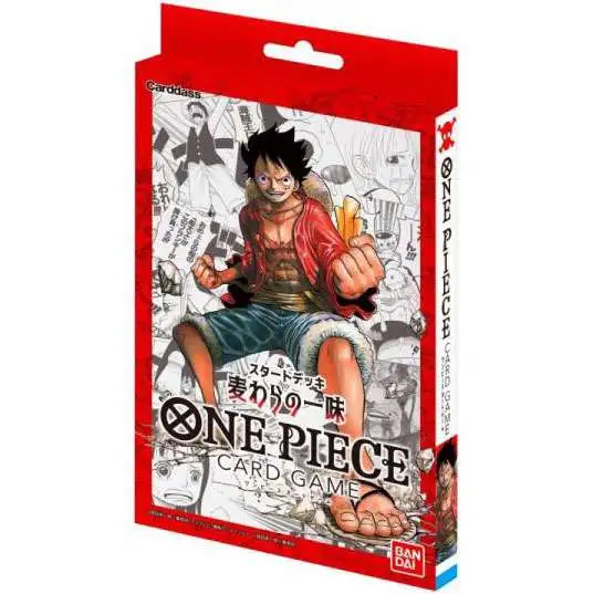 One Piece TCG English Starter Deck 5 ST-05 Romance Dawn Film Edition Deck  for Sale in Phillips Ranch, CA - OfferUp