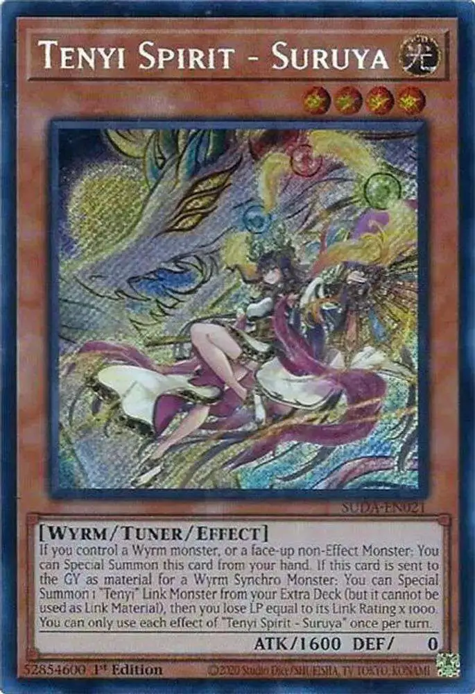 YuGiOh Trading Card Game Supreme Darkness Secret Rare Tenyi Spirit - Suruya SUDA-EN021