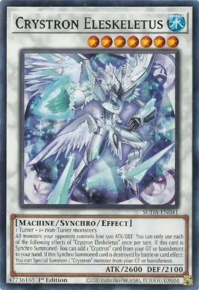 supreme darkness yugioh tcg card list Yu-Gi-Oh! Booster pack- 1207 SUPREME DARKNESS Japanese Ver.  TCG Corner
