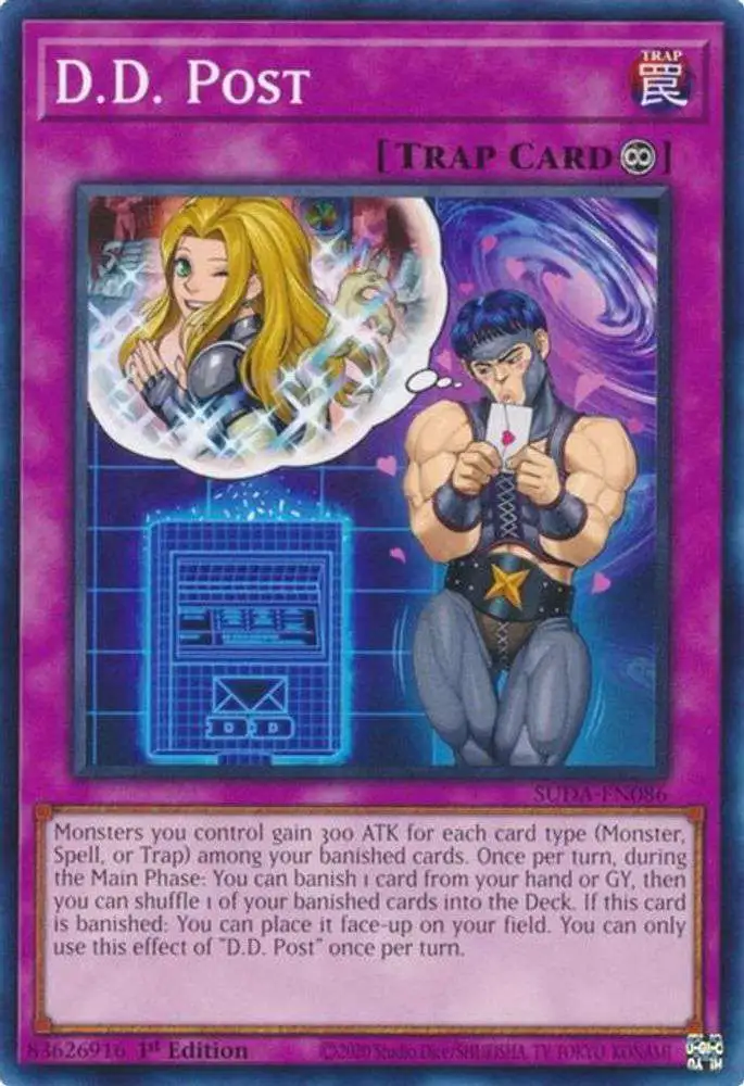YuGiOh Trading Card Game Supreme Darkness Common D.D. Post SUDA-EN086