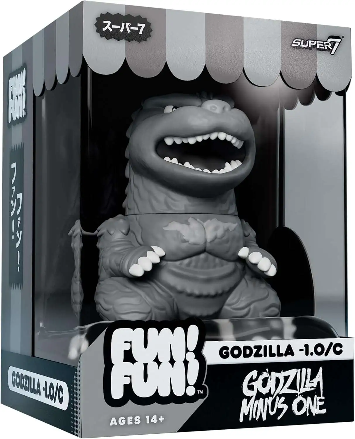TOHO Fun! Fun! Godzilla Minus One 5-Inch Mascot Vinyl Toy [Grayscale] (Pre-Order ships January)