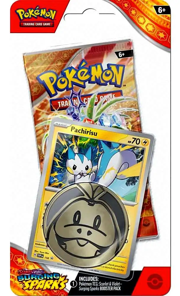 バケモン Cyclizar ex 228/191 Ultra Rare Surging Sparks Pokemon - Pack