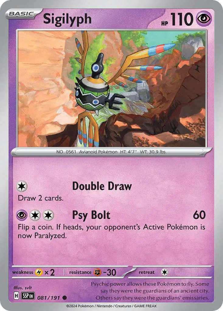 Pokemon Trading Card Game Surging Sparks Common Sigilyph #81