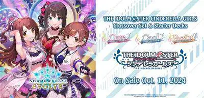 Shadowverse: Evolve Crossover Trading Card Game THE iDOLM@STER Cinderella Girls Cute Starter Deck