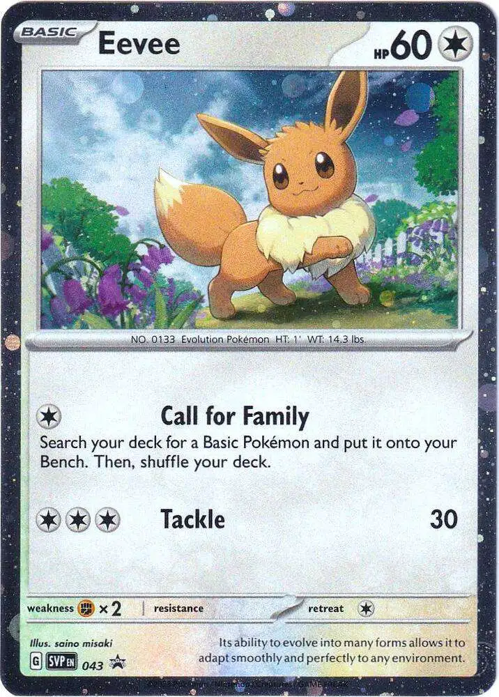 Pokemon Scarlet & Violet Promo Eevee SVP043