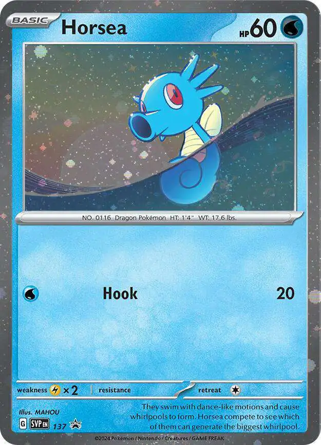 Pokemon Scarlet & Violet Promo Horsea SVP137
