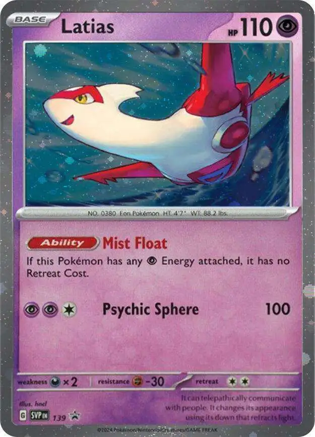 Pokemon Scarlet & Violet Promo Latias SVP139